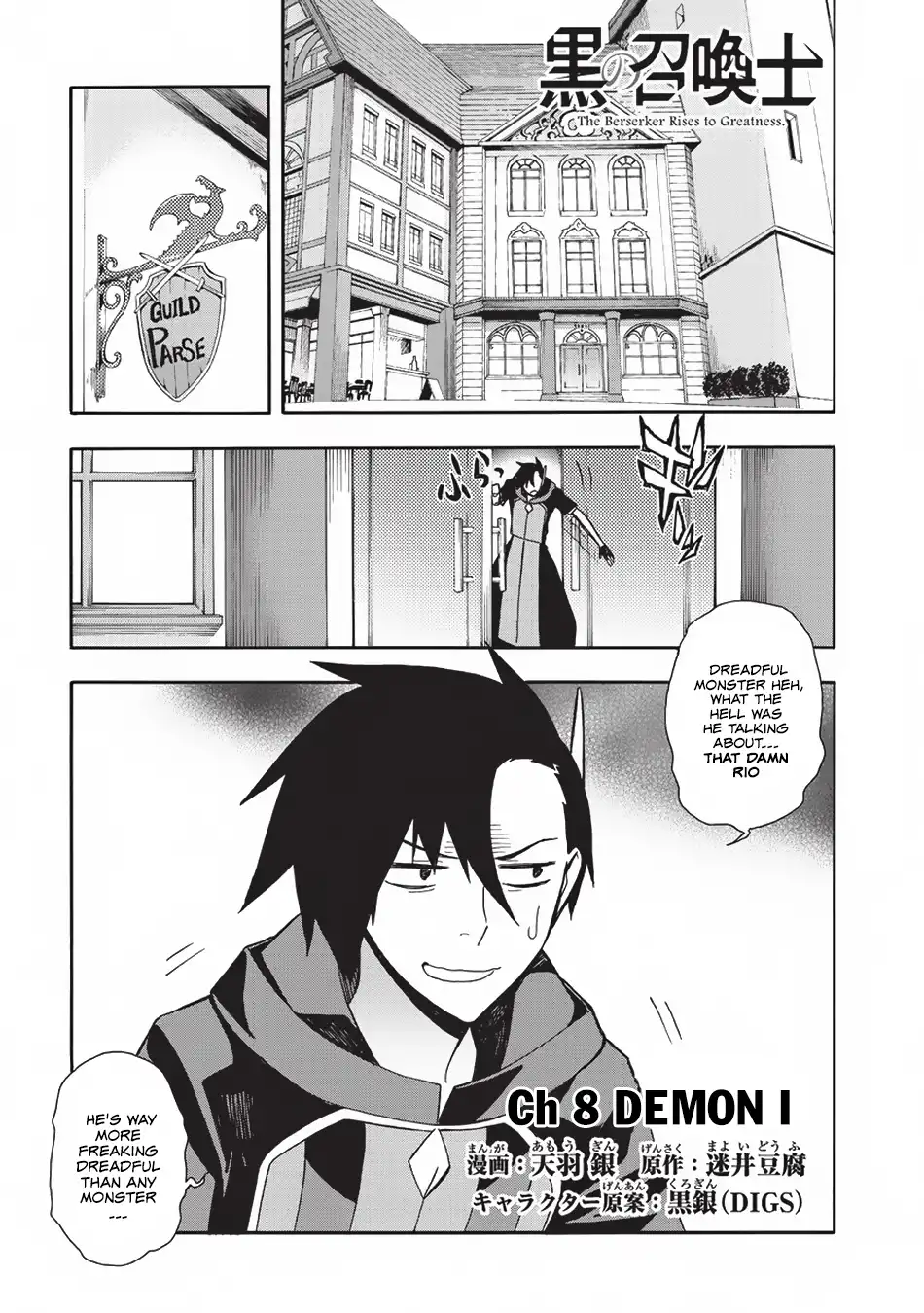 Black Summoner Chapter 8 2